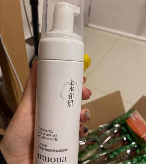 【正品】上水和肌氨基酸洁面慕斯0皂基温和洗...