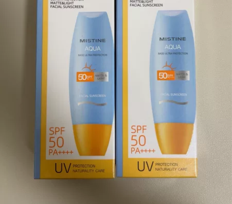 Mistine小黄帽防晒泰版60ml 全新...