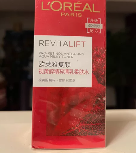 欧莱雅复颜清乳柔肤水爽肤水化妆水女补水保湿...