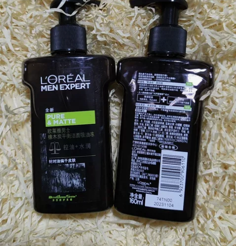 欧莱雅男士橡木炭平衡洁面吸油冻160ml ...