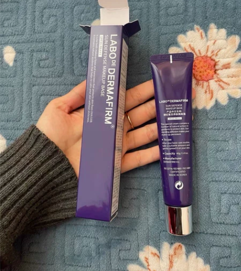 正品包邮德妃紫苏养肤隔离40g. 保质期到...