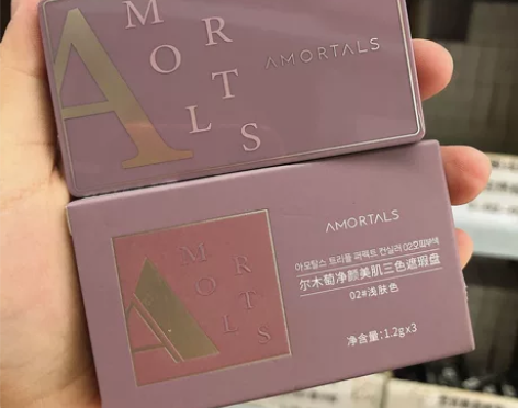 尔木萄三色遮瑕盘，可遮盖黑眼圈痘印修容隔离...