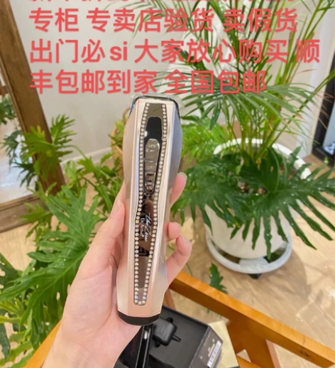全新DrArrivo宙斯五代美容仪  全新...