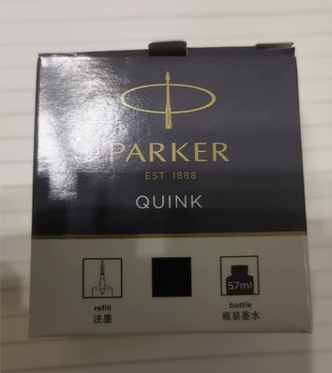 派克墨水（全新实体店北京西单大悦城派克专柜...