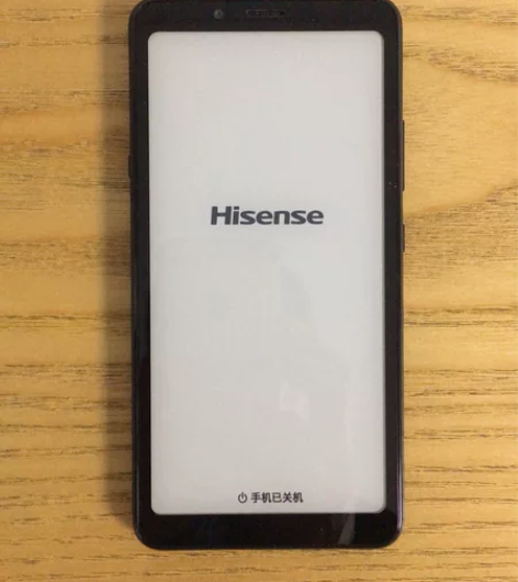 海信阅读手机，电子书，6G+128G，5....