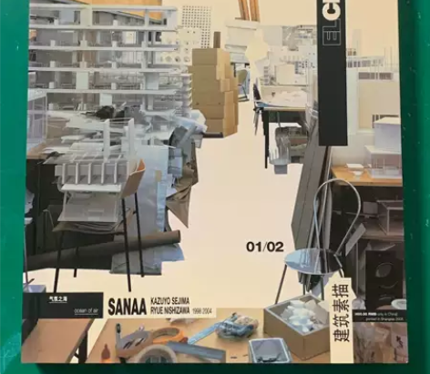 EL croquis 中文版 建筑素描 S...