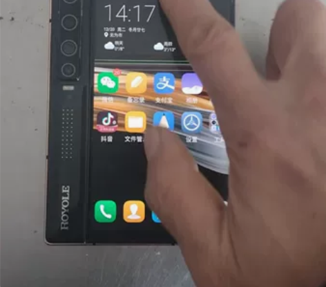 柔宇 FlexPai2      8+12...