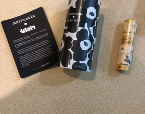 【现货】野兽派玛莉美歌marimekko限...