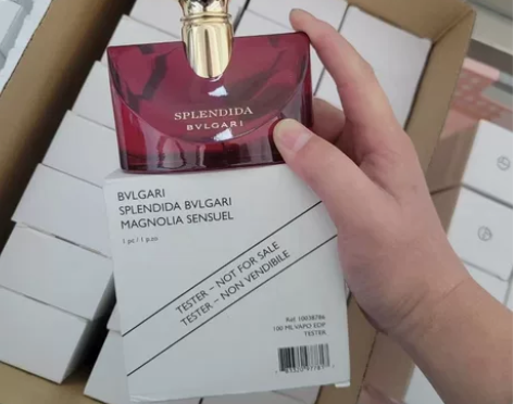 宝格丽醉美兰香女士香水 100ml简装白盒...