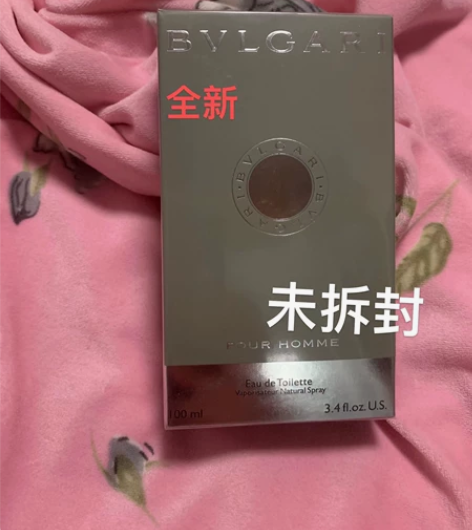 闲置正品宝格丽大吉岭茶原版男士香水100m...