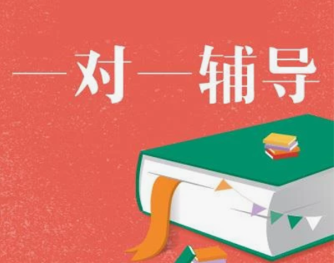 接高中生物，初中数学，线上一对一辅导与答疑...