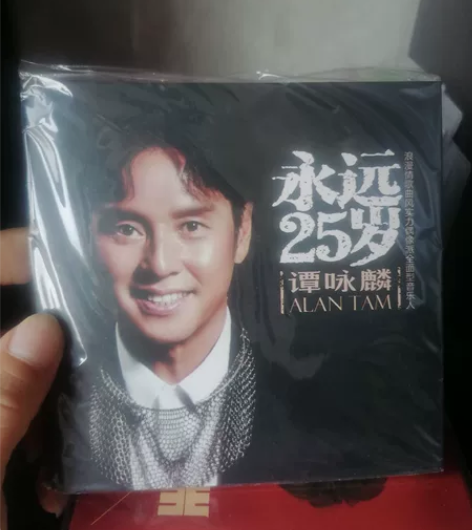 谭咏麟cd专辑 华语流行经典老歌无损音乐黑...