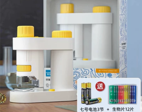 tenwin天文光学生物显微镜初中生科学实...