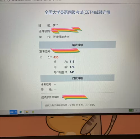 高中数学、物理、英语、生物一对一 本人初中...
