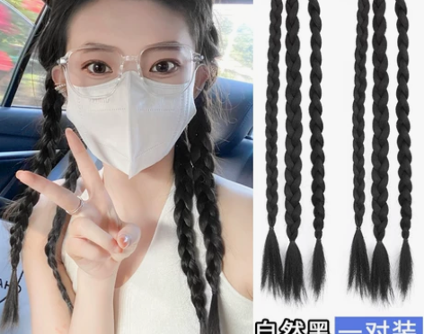 甜酷辣妹自然麻花辫假发辫子女绑带式马尾拳击...