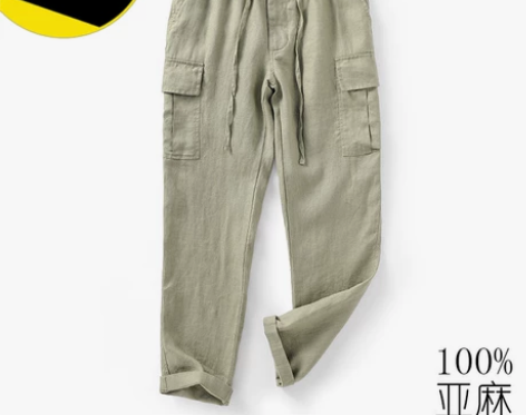 男款工装纯亚麻裤宽松休闲裤春夏季直筒亚麻男...