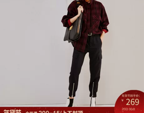 年终5折特卖不退换/帅气工装风格 人字纹面...