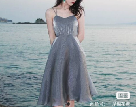 换物所得，海边度假裙三亚性感露背沙滩裙新款...