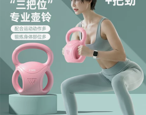 朗威三把壶铃男女士家用健身器材哑铃女性可调...