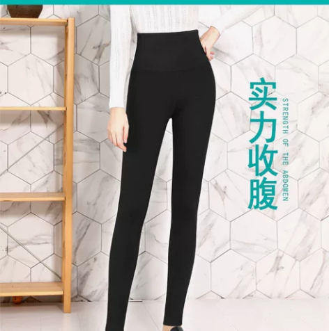羊羔绒鲨鱼裤女冬季外穿高腰加绒收腹大码瘦腿...