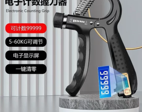 握力器男式专业练手力臂肌手劲锻炼康复训练手...