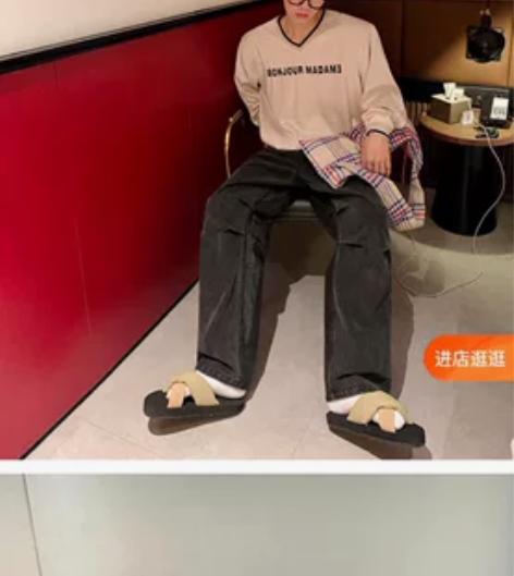 威廉威 拼机能风黑色牛仔裤秋季男士新款休闲...