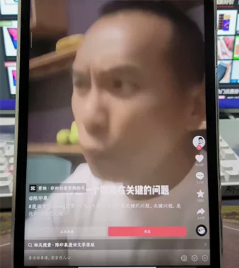 小米平板5 pro 6+128 箱说全 2...