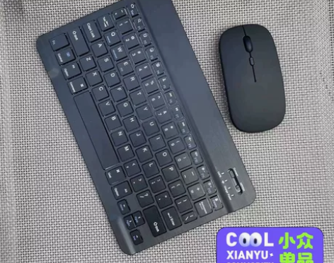 【全新包邮】实体店要倒闭了,没钱租仓库…清...