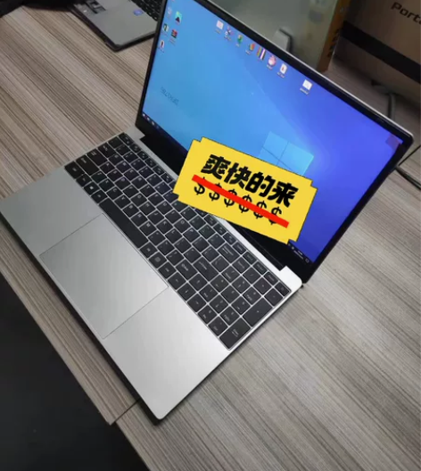 捡漏 i7笔记本电脑游戏本  15.6寸高...