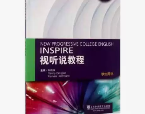 正版二手 全新版大学进阶英语视听说教程2 ...