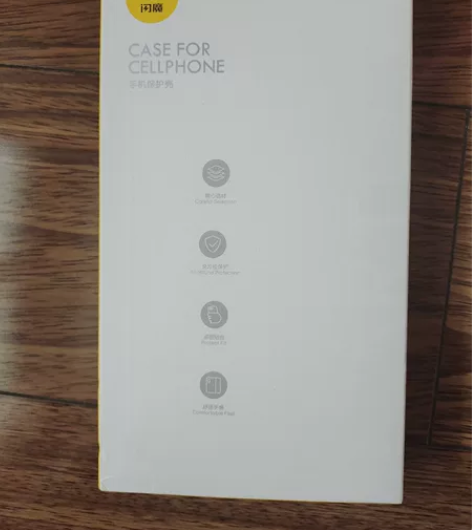 苹果ipone14液态硅胶手机壳+钢化膜，...