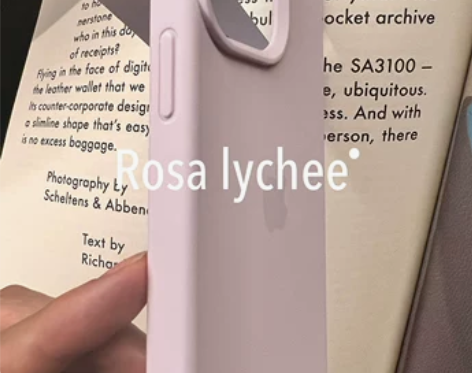 香蕉树研究所新色ins莫兰迪液态硅胶手机壳...