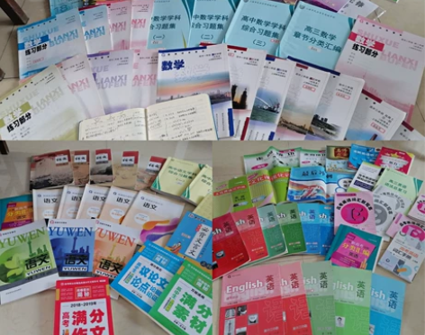 【最全】上海市高中学业水平考试课本复习资料...