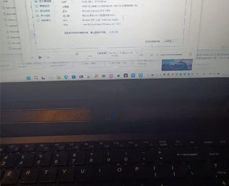 神舟战神Z7-SP5D1 i5 +1060...