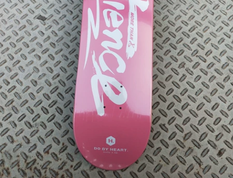 出一张dbh滑板板面 专业滑板板面  宽度...