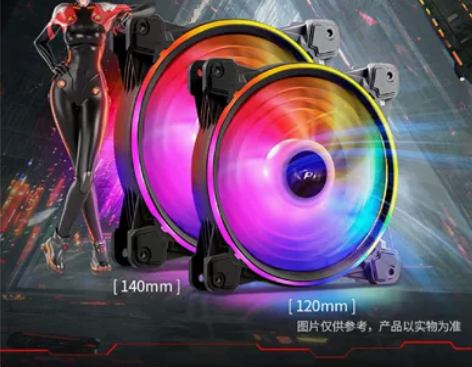 威刚炫彩ARGB机箱风扇12CM温控风扇台...
