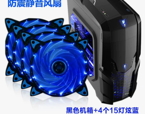 【粉丝狂欢节】航嘉 暗夜猎手2 ATX电脑...