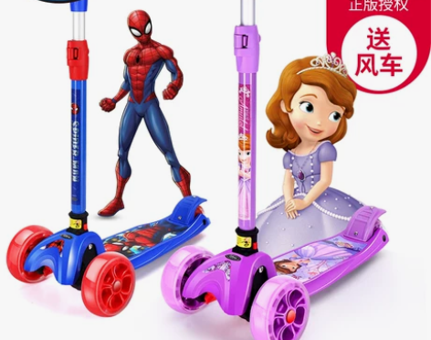 Disney/迪士尼 滑板车 感兴趣的话点...