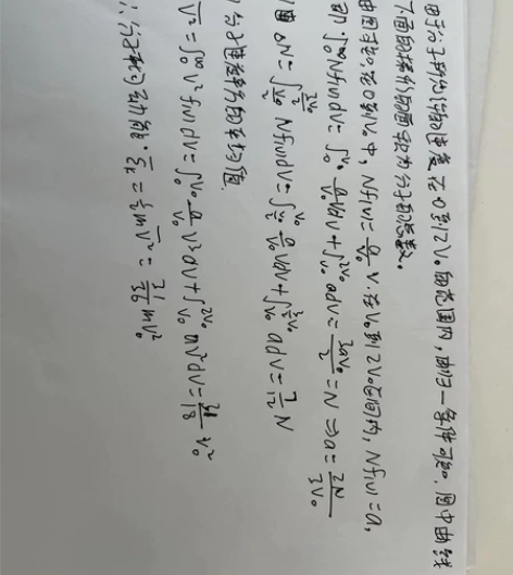 期末考试，家教大学研究生，接各种考前在线辅...