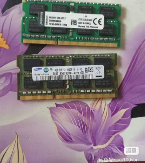 两条清华同方笔记本拆机ddr3 4g内存条...