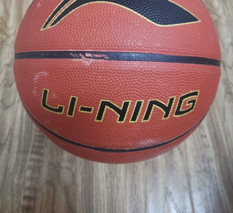 李宁篮球7号橡胶蓝球男女成人儿童室外防滑耐...