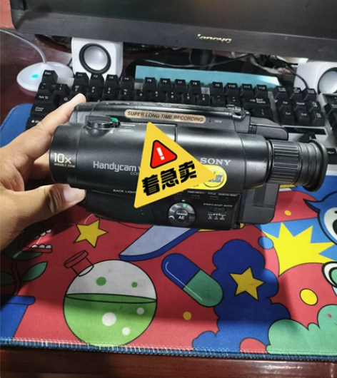 索尼摄像机一台，需要就拍，包邮 感兴趣的话...