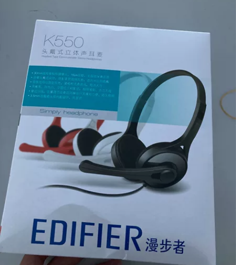 闲置漫步者头戴式立体耳机出售,全新未拆封!...