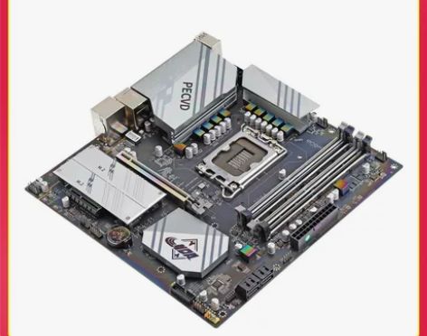 昂达B660主板.12月刚买的，本来想装机...