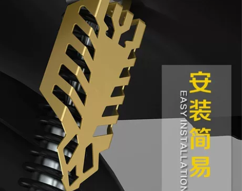 摩托车越野减震改装配件踏板车避震器保护套个...