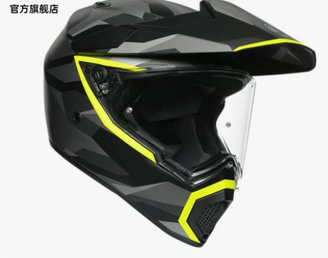 AGV AX9机车越野头盔防雾全覆式男女摩...