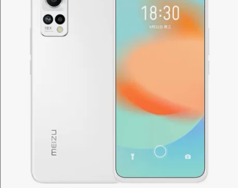 魅族18X（禅） 8+128G 仅使用一个月