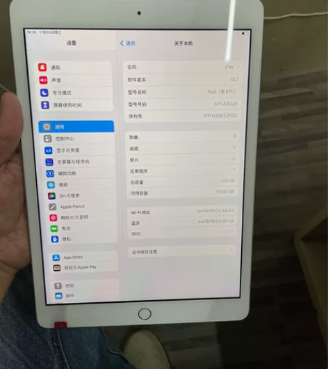 iPad 2020 128白色 外观靓 ...