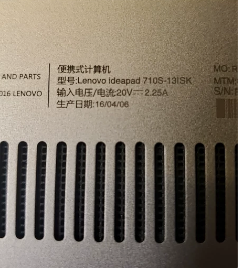 联想710S笔记本 品相如图片所示，应该用...
