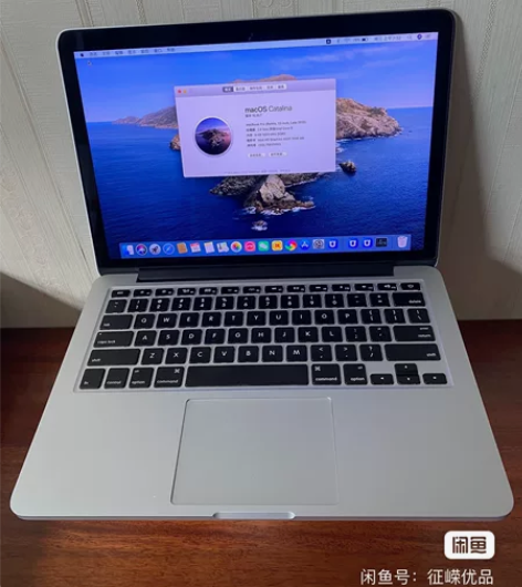 苹果笔记本MacBook pro 超薄款 ...
